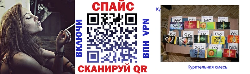 хочу   Павловск  ссылка на мегу сайт  Бутират BDO 