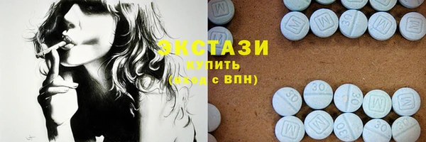 твердый Беломорск
