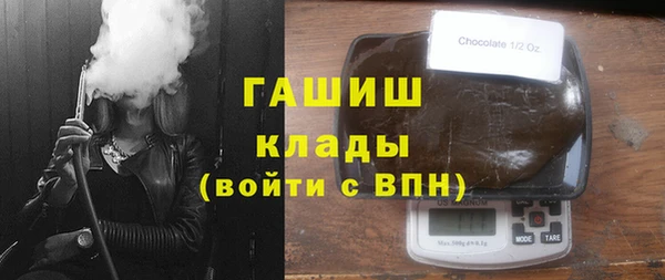 каннабис Белокуриха