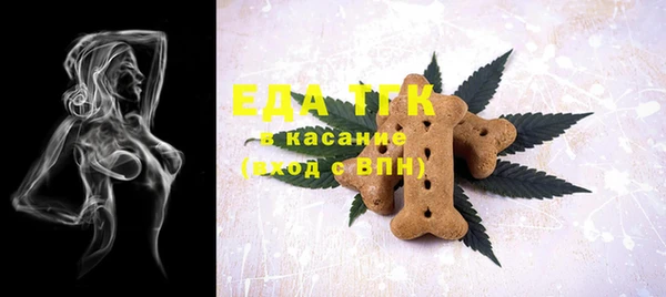 твердый Беломорск