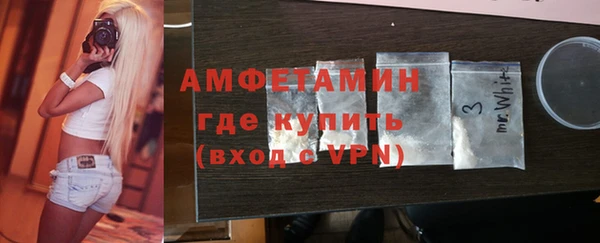 mix Белоозёрский