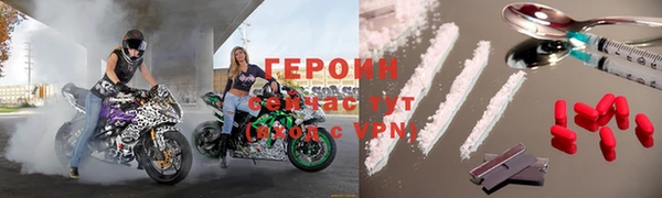 mix Белоозёрский
