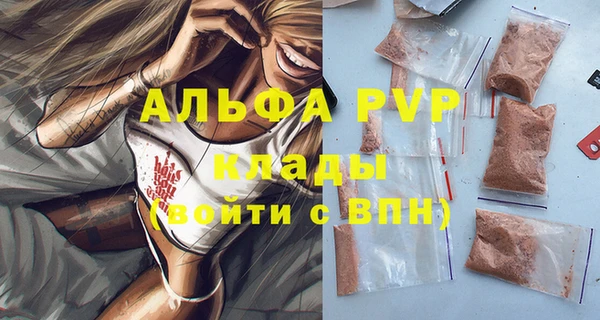 mix Белоозёрский