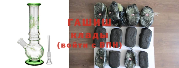 каннабис Белокуриха