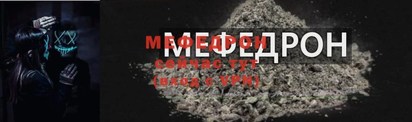 mix Белоозёрский