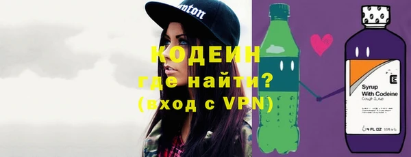 mix Белоозёрский