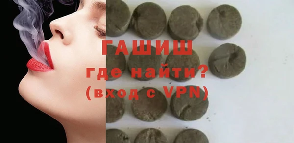 mix Белоозёрский