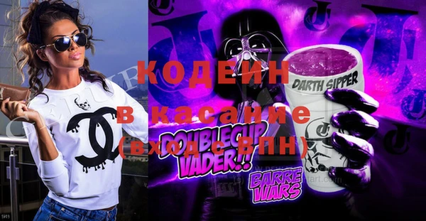 каннабис Белокуриха