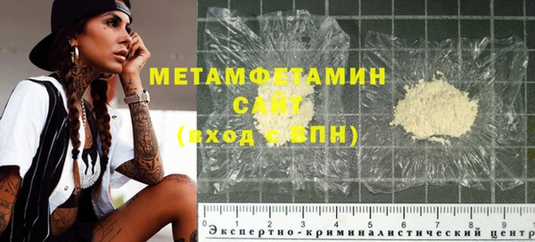 mix Белоозёрский