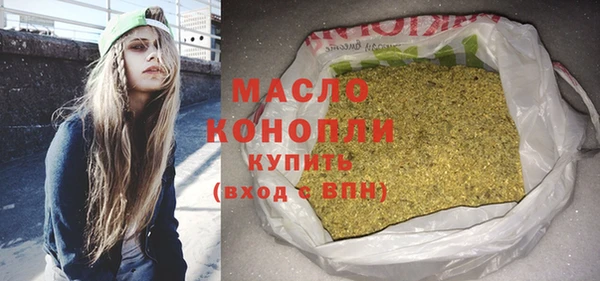 mix Белоозёрский