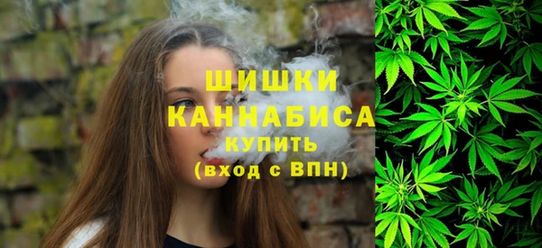 твердый Беломорск