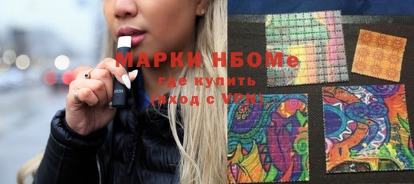 mix Белоозёрский