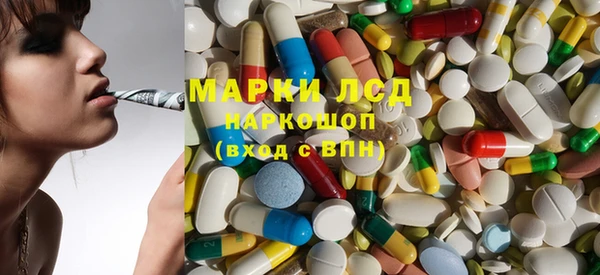 mix Белоозёрский