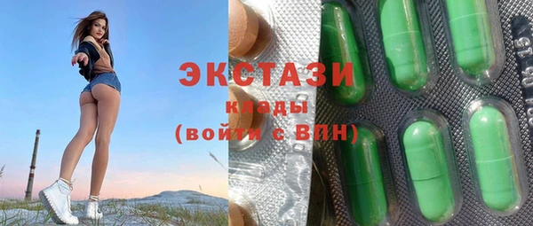 mix Белоозёрский