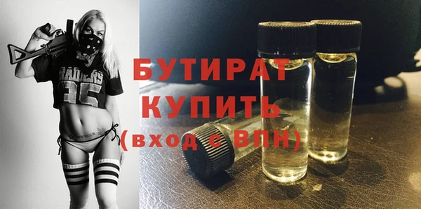 mix Белоозёрский
