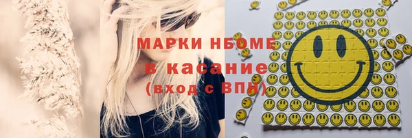 mix Белоозёрский
