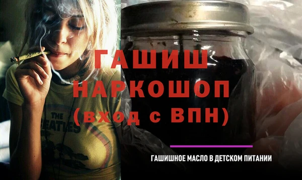 твердый Беломорск