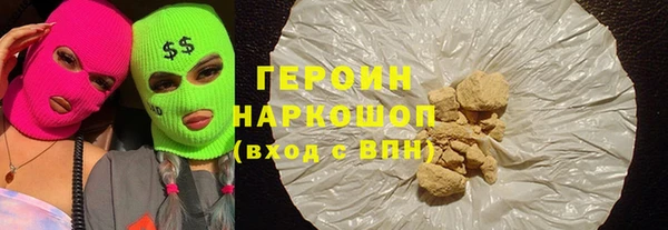 твердый Беломорск