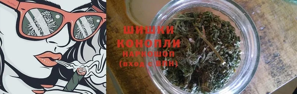 твердый Беломорск