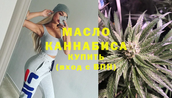 mix Белоозёрский