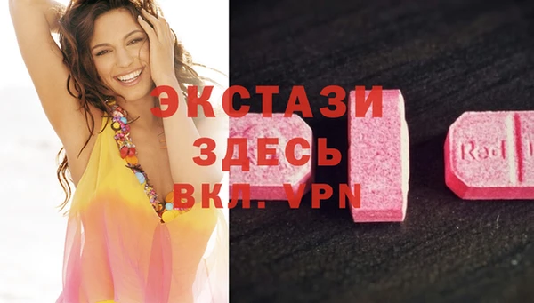 mix Белоозёрский