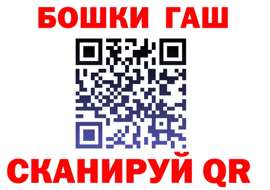 Canna-Cookies марихуана ССЫЛКА это blacksprut Павловск