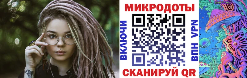 Псилоцибиновые грибы MAGIC MUSHROOMS  Павловск 