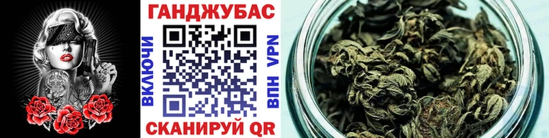 Бошки Шишки AK-47 Павловск